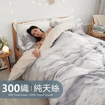 《BUHO》台製300織100%TENCEL純天絲床包枕套三件組-雙人加大 《薄月淡墨》