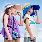 kocotree兒童透氣披風帽-米紫 L