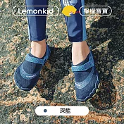 Lemonkid-防滑溯溪鞋 18.5 深藍
