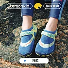 Lemonkid-防滑溯溪鞋 18.5 淺藍
