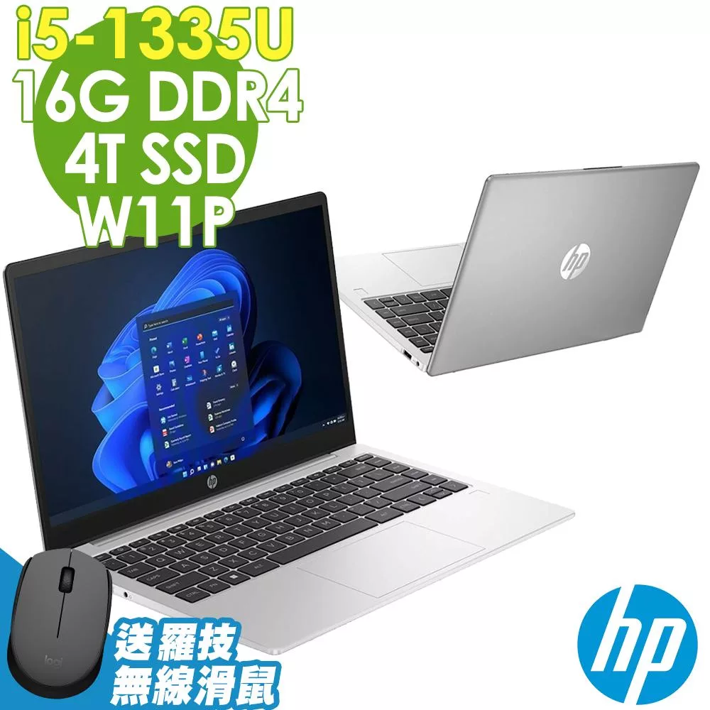 HP 240G10 836J6PA (i5-1335U/16G/4TSSD/14FHD/W11P)特仕商用筆電