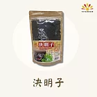 【亞源泉】決明子 450g/包 10包組