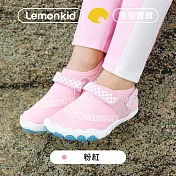Lemonkid-防滑溯溪鞋 18.5 粉色