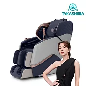 TAKASHIMA 高島 雙力士AI智能椅A-8210 (按摩椅/五年皮保) 矢車菊藍