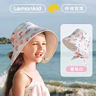 Lemonkid-兒童綁帶防曬帽-蜜桃白 S-52cm