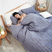 《BUHO》天然嚴選純棉單人床包+雙人兩用被套三件組 《光間藍調》