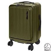 【NUPORT】20吋第三代極致流體系列前開式登機箱/旅行箱/行李箱(橄欖綠) 20吋 橄欖綠