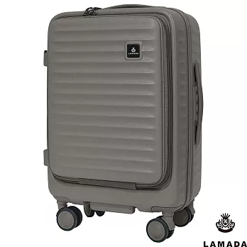 【LAMADA】20吋極簡漫遊系列前開式登機箱/旅行箱/行李箱(燻木棕) 20吋 燻木棕