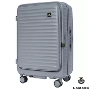【LAMADA】24吋極簡漫遊系列前開式旅行箱/行李箱(迷霧灰) 24吋 迷霧灰