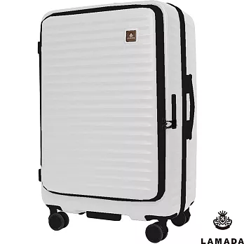 【LAMADA】26吋極簡漫遊系列前開式旅行箱/行李箱(白) 26吋 奶霜白