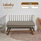 Lebaby 樂寶貝 Denmark 丹麥三合一嬰兒床 (無床墊) - 象牙白