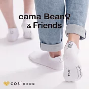 Cosi cama Beano & Friends 踝襪x5雙-Beano(MIT台灣製襪子/正版授權)  S(22~24cm)
