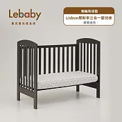 Lebaby 樂寶貝 Lisbon里斯本三合一嬰兒床 (無輪有床墊) - 莫蘭迪灰
