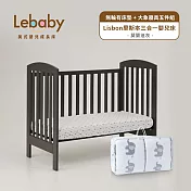 Lebaby 樂寶貝 Lisbon 里斯本三合一嬰兒床 (無輪有床墊＋大象寢具組件組) - 莫蘭迪灰