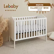 Lebaby 樂寶貝 Cloud 雲朵三合一嬰兒床 (無輪有床墊) - 象牙白
