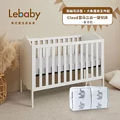 Lebaby 樂寶貝 Cloud 雲朵三合一嬰兒床 (無輪有床墊+大象寢具五件組) - 象牙白