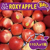 【壽滿趣】紐西蘭原裝Roxy脆甜蘋果110入x1箱(18公斤)