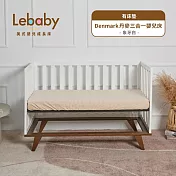 Lebaby 樂寶貝 Denmark 丹麥三合一嬰兒床 (有床墊) - 象牙白
