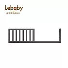 Lebaby 樂寶貝 通用護欄 - 莫蘭迪灰