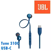 美國JBL Tune 310C USB-C 純淨低頻 Hi-Res認證 線控入耳式耳機 2色 公司貨保固一年 藍色