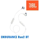 美國JBL ENDURANCE Run2 BT 藍牙無線防水入耳式耳機 運動專用（四色）公司貨保固一年 白色