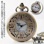 【時光旅人】不思議の国 愛麗絲系列鏤空造型復古翻蓋懷錶附長鍊