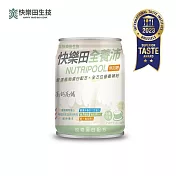 【U】【 快樂田生技】 全養沛-植物蛋白配方-燕麥風味(低糖/全素) 237mL/24入/箱