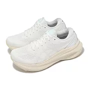 Asics 慢跑鞋 GEL-Kayano 30 女鞋 米白 MIRAI 支撐 緩衝 運動鞋 亞瑟士 1012B357102
