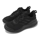 adidas 慢跑鞋 Alphacomfy 男鞋 女鞋 黑 緩衝 透氣 全黑 運動鞋 愛迪達 ID0351