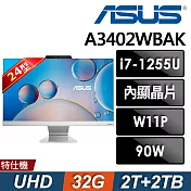 Asus 華碩 A3402WBAK-1255WA005W (i7-1255U/32G/2TB+2TB SSD/W11P)