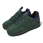 Nike 休閒鞋 Wmns Air Force 1 Wild 女鞋 男鞋 綠 藍 AF1 麂皮 帆布 經典 FB2348-300