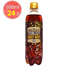 【D618】海鹽沙士500ml(24瓶/箱)