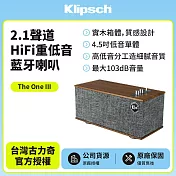 【Klipsch】 2.1聲道 HiFi重低音藍牙喇叭 The One III(胡桃木色)