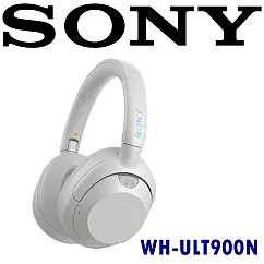 SONY WH─ULT900N 強力音效降噪耳罩式耳機 3色 30小時長效續航 DSEE精準還原音質 3色 公司貨保固一年 白色