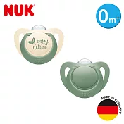 德國NUK-Nature矽膠安撫奶嘴-多色-2入 -1號-莫蘭迪綠