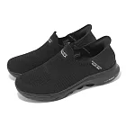 Skechers 休閒鞋 GO Walk 7-Conformity Slip-Ins 男鞋 黑 套入式 緩衝 健走鞋 216552BBK
