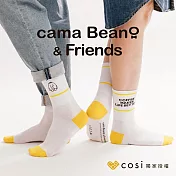 Cosi cama Beano & Friends 螺紋中長襪x3雙-象大款(MIT台灣製襪子/正版授權) S(22~24cm)