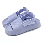 adidas 涼拖鞋 ADIFOM Adilette J 大童 女鞋 藍紫 一體式 緩衝 厚底 愛迪達 IG8428