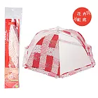 日本NEEDS LABO 六角形折疊食物罩 餐桌罩 菜罩 防蚊罩(約直徑63公分)1入 紅色