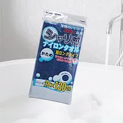 日本進口粗感男士用沐浴巾-28x100cm-2入