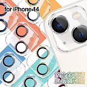 DAPAD iPhone 14 6.1吋 鋁合金玻璃底版鏡頭貼 淺紫