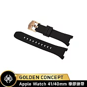 ☆送原廠提袋☆Golden Concept Apple Watch 40/41mm 橡膠錶帶 ST-41-RB 黑橡膠/玫瑰金扣環