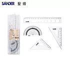 SANDER N-4505 20cm洞洞套尺組