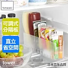 日本【YAMAZAKI】tower冰箱調味料收納架(白)
