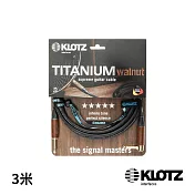 【KLOTZ】TITANIUM 吉他導線 3米 核桃木 (6.3mm-L頭) 公司貨