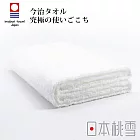 【日本桃雪】今治細絨浴巾-  (雪白色)｜鈴木太太公司貨