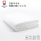 【日本桃雪】今治細絨浴巾- (雪白色)|鈴木太太公司貨