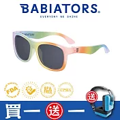 【美國Babiators】航海員系列嬰幼兒童太陽眼鏡-繽紛調色盤0-2歲(特殊限量款) 抗UV 護眼