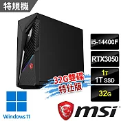 msi微星 Infinite S3 14NTA5-1660TW電競桌機(i5-14400F/32G/1T+1T/RTX3050-6G/W11-32G雙碟特仕版)