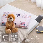 MONTAGUT-防蟎抗菌兒童乳膠枕/60x40cm-高H:9cm/1入(含枕套)/快樂馬戲團